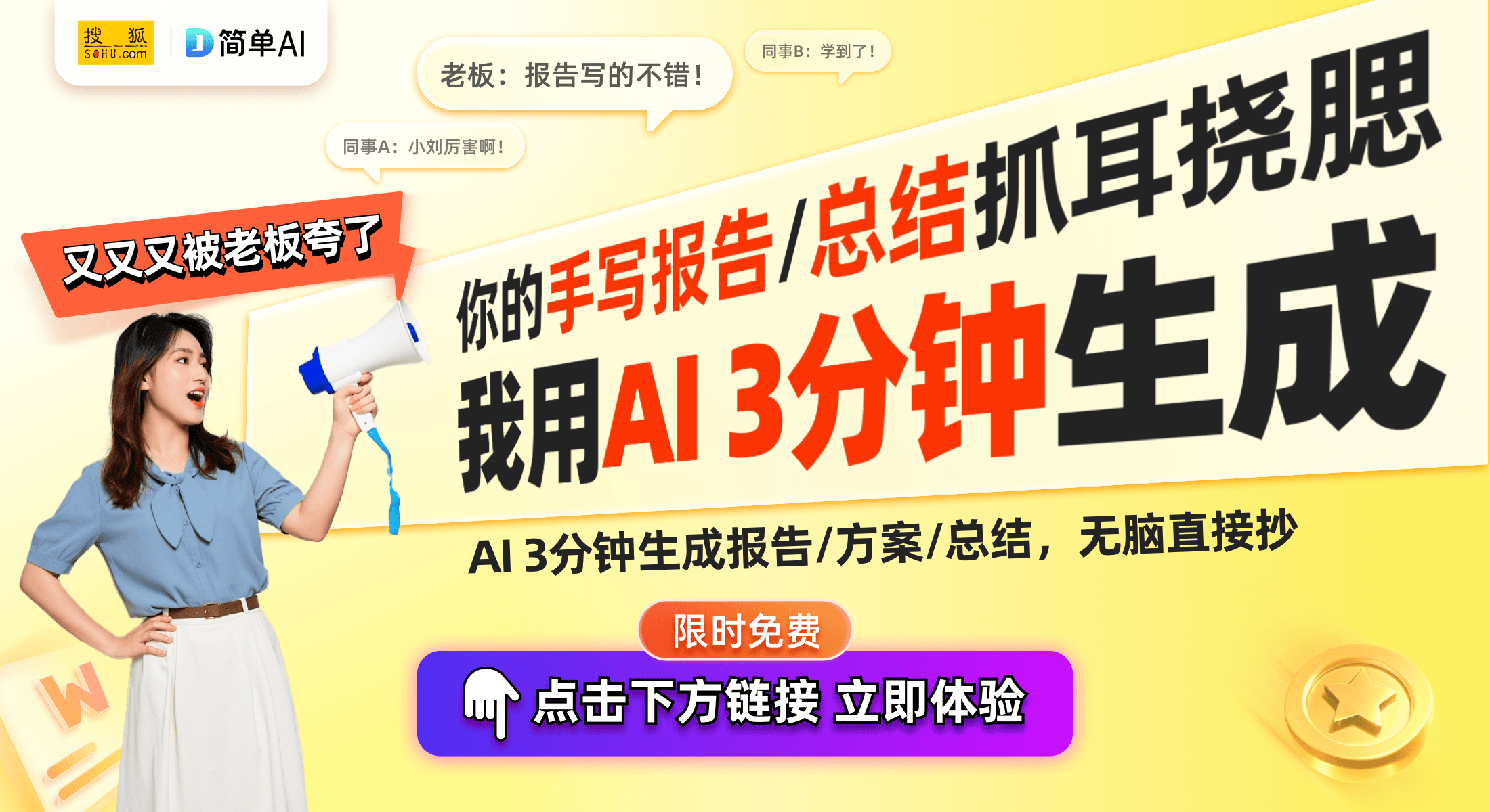 洗衣机节水装置助力更智能的家居生活九游会真人游戏第一品牌格力新专利：(图1)