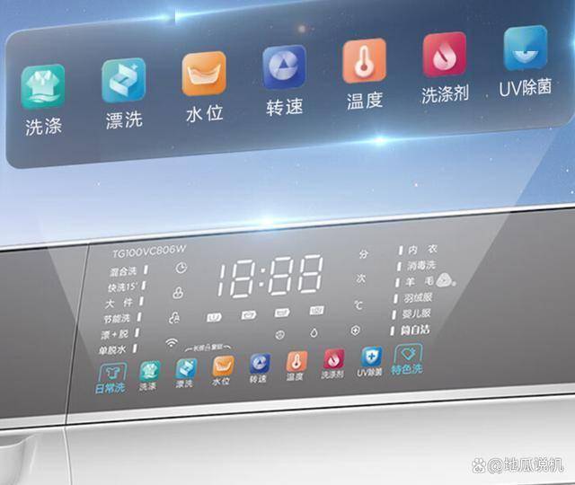 W滚筒洗衣机：理想选择仅售2239j9国际小天鹅TG100VC806(图4)